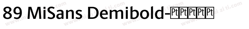 89 MiSans Demibold字体转换